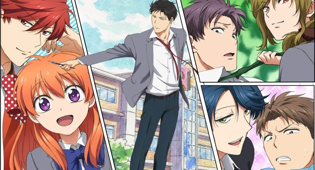 Monthly Girls' Nozaki-kun