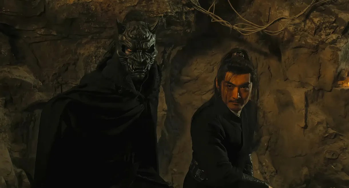 The Man with No Return