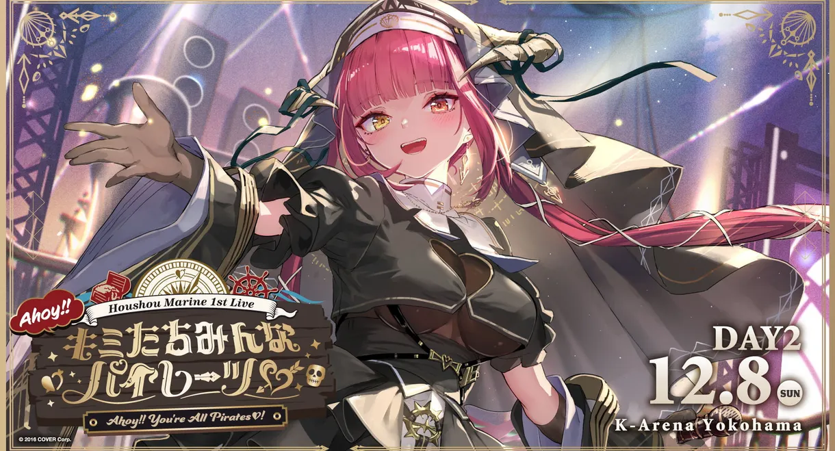 Houshou Marine 1st Live "Ahoy!! You're All Pirates♡" Day 2