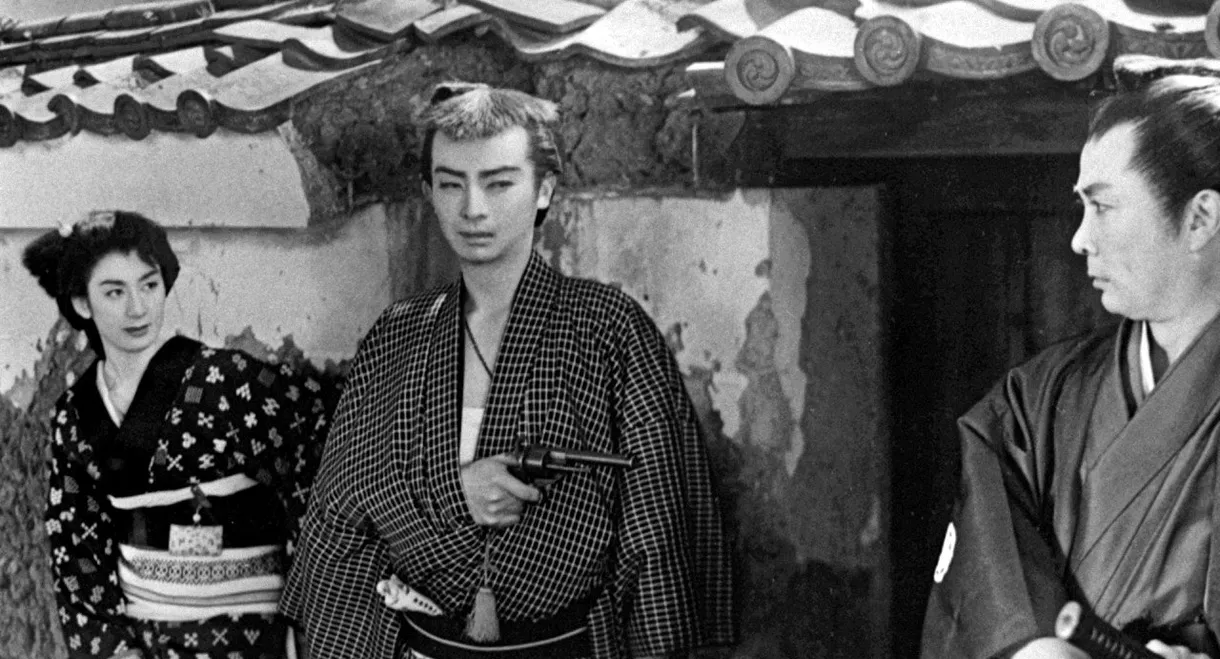 The Revenge of Yukinojo, Part 3: Sword of Revenge