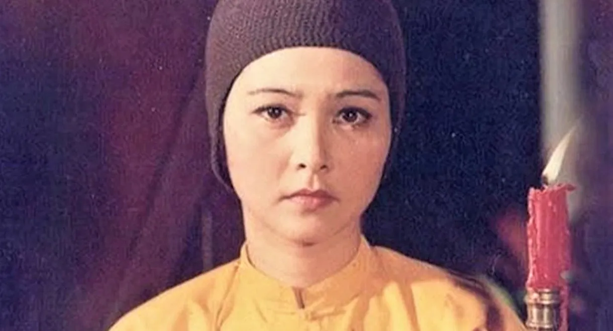 Saigon Rangers: Silence