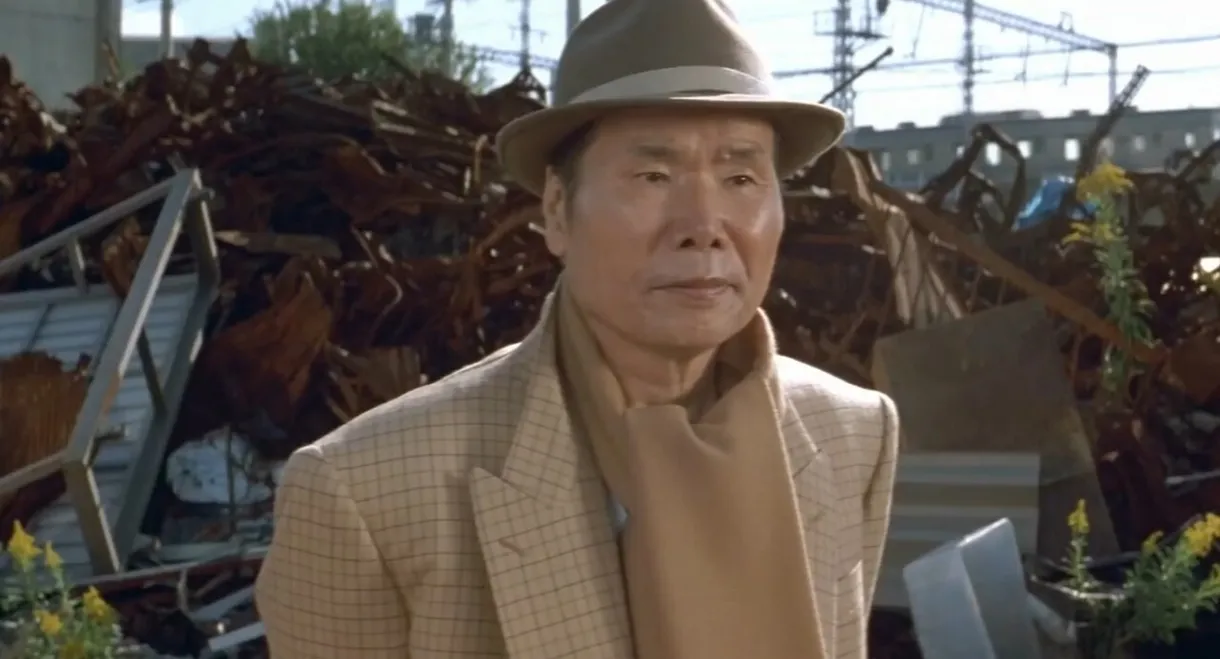 Tora-san to the Rescue