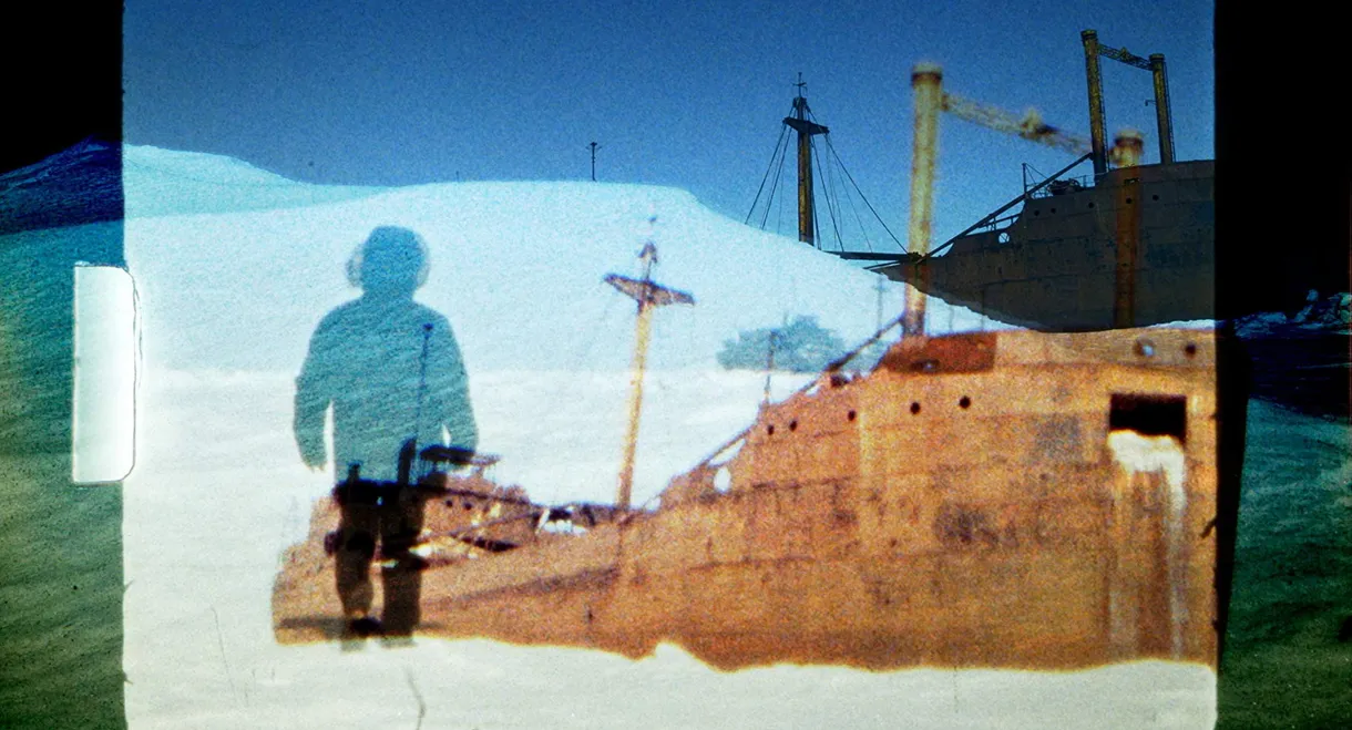 Magnetic Reconnection