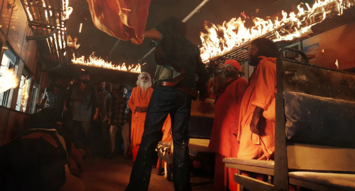 KD – The Devil