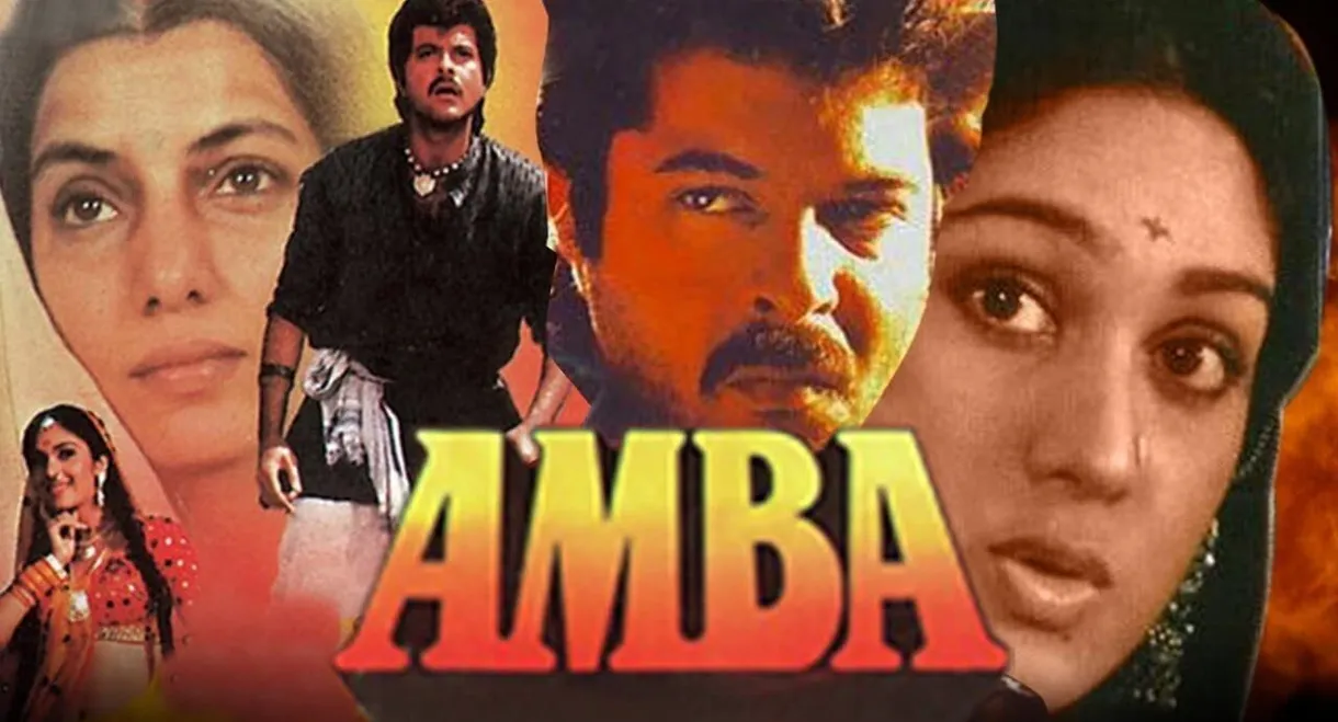 Amba