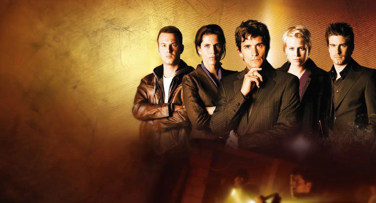 Missing Persons Unit