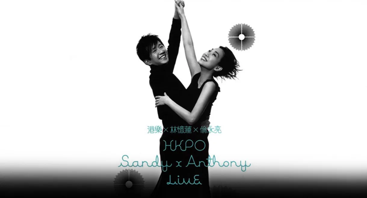 HKPO Sandy x Anthony Live
