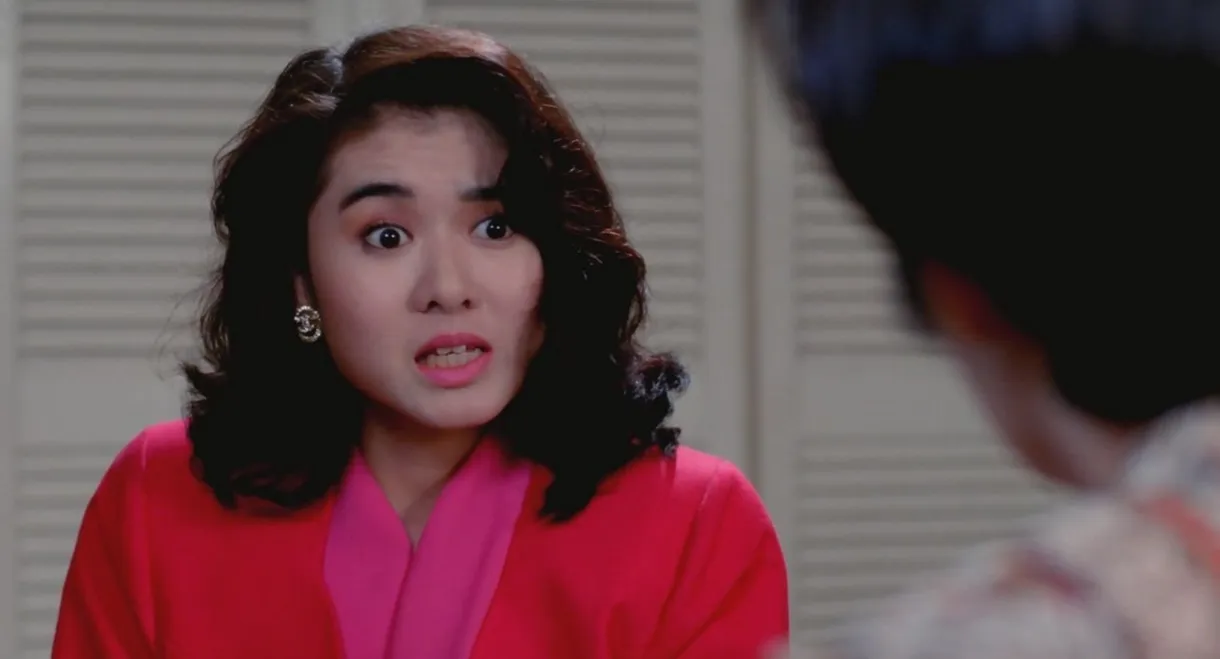 All's Well, End's Well