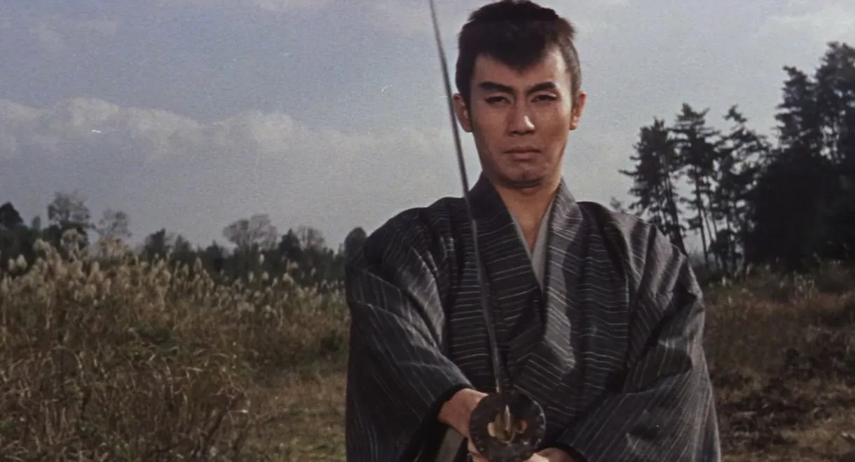 Satan's Sword: The Dragon God