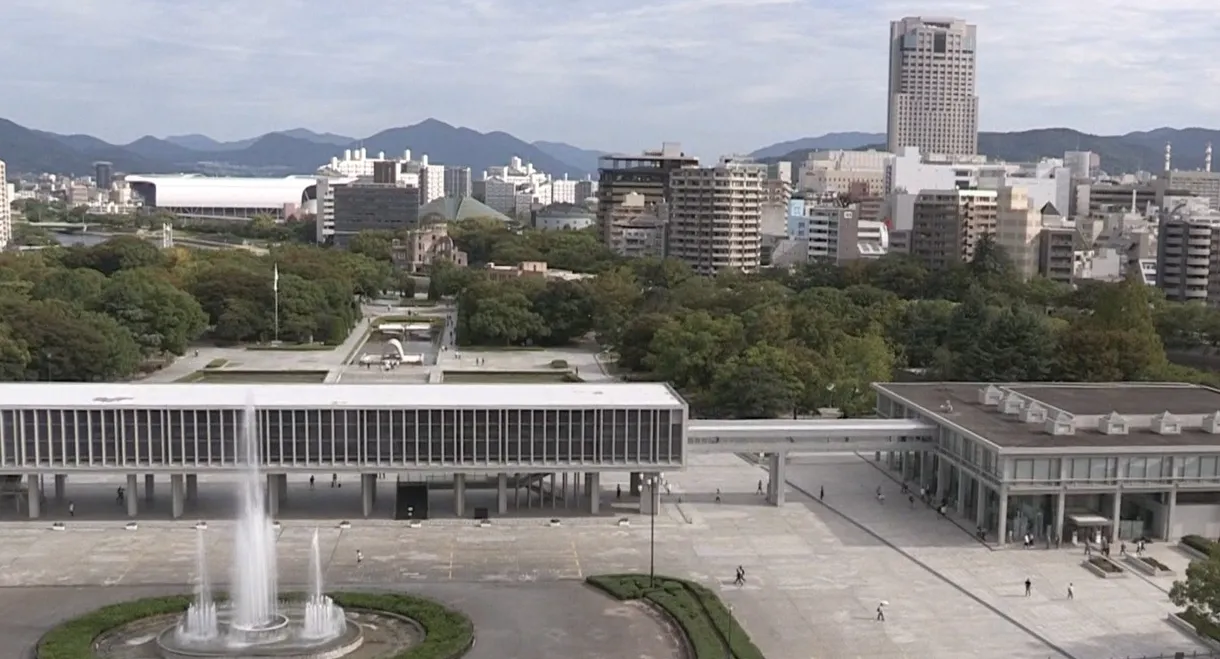 A-Bomb Museum
