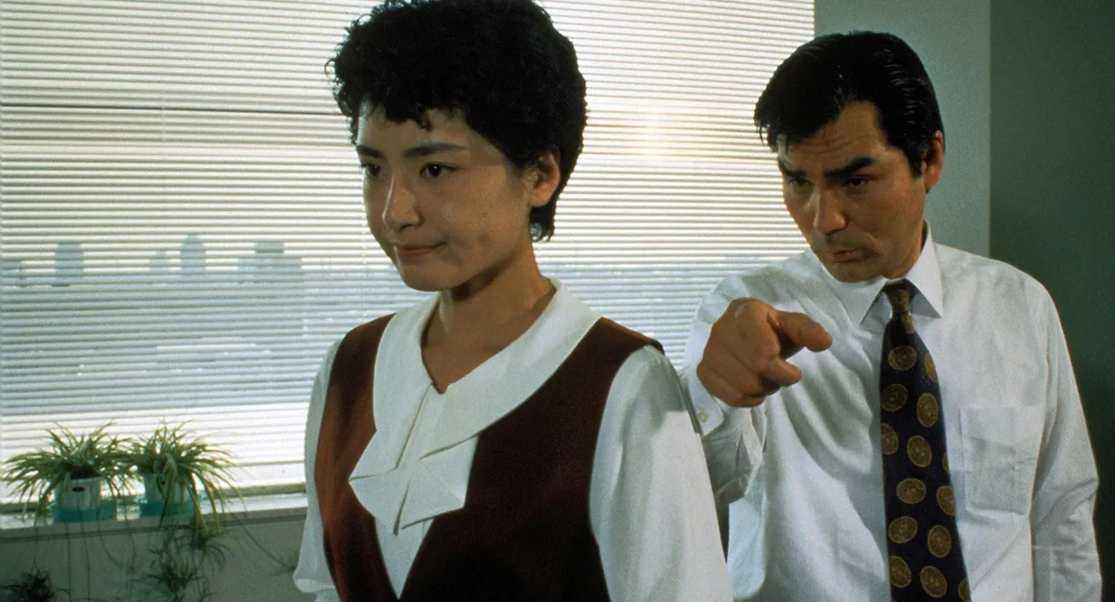 Henshin Mou Hitori No Watashi