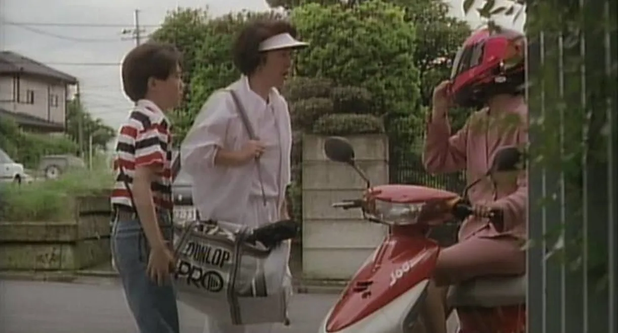 The Hit-and-Run Family