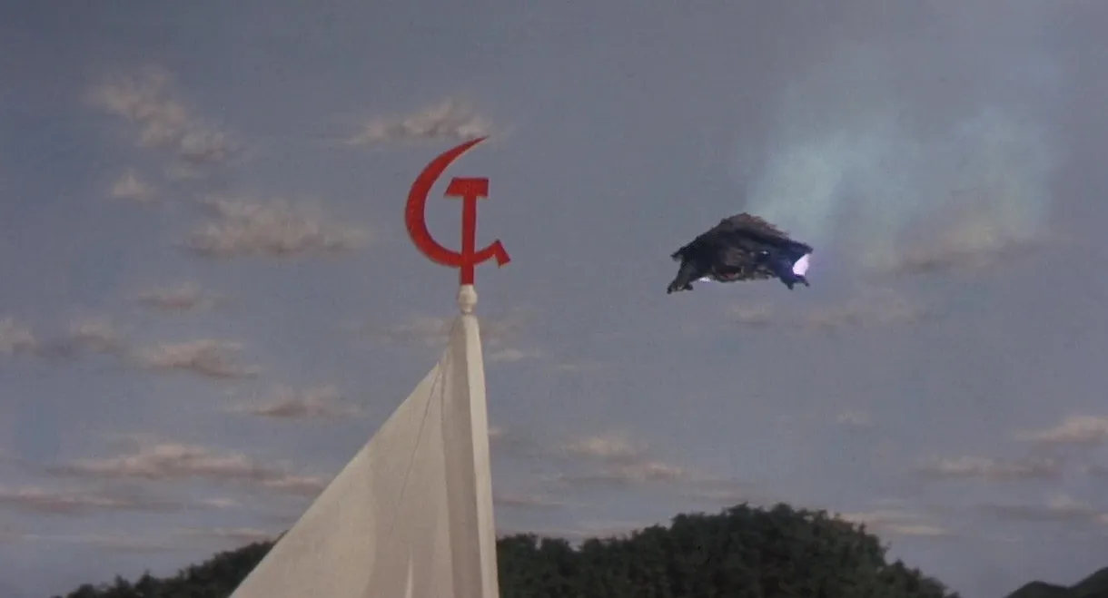 Gamera vs. Jiger