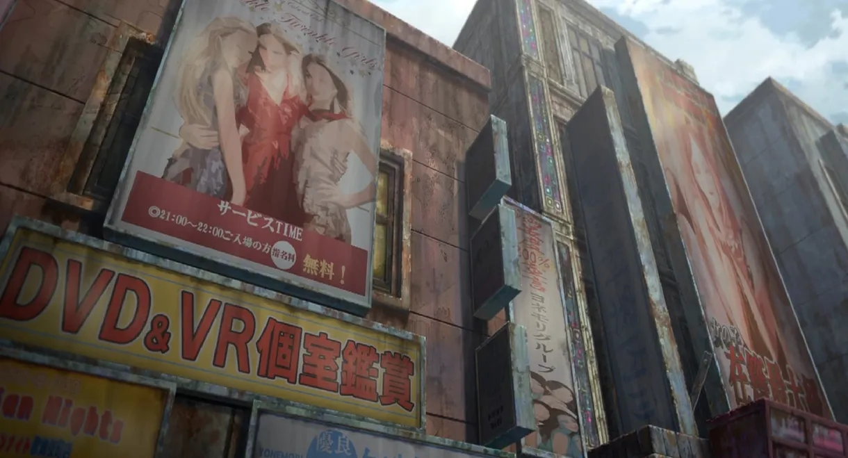 Bloody Escape: Bats Out of Hell