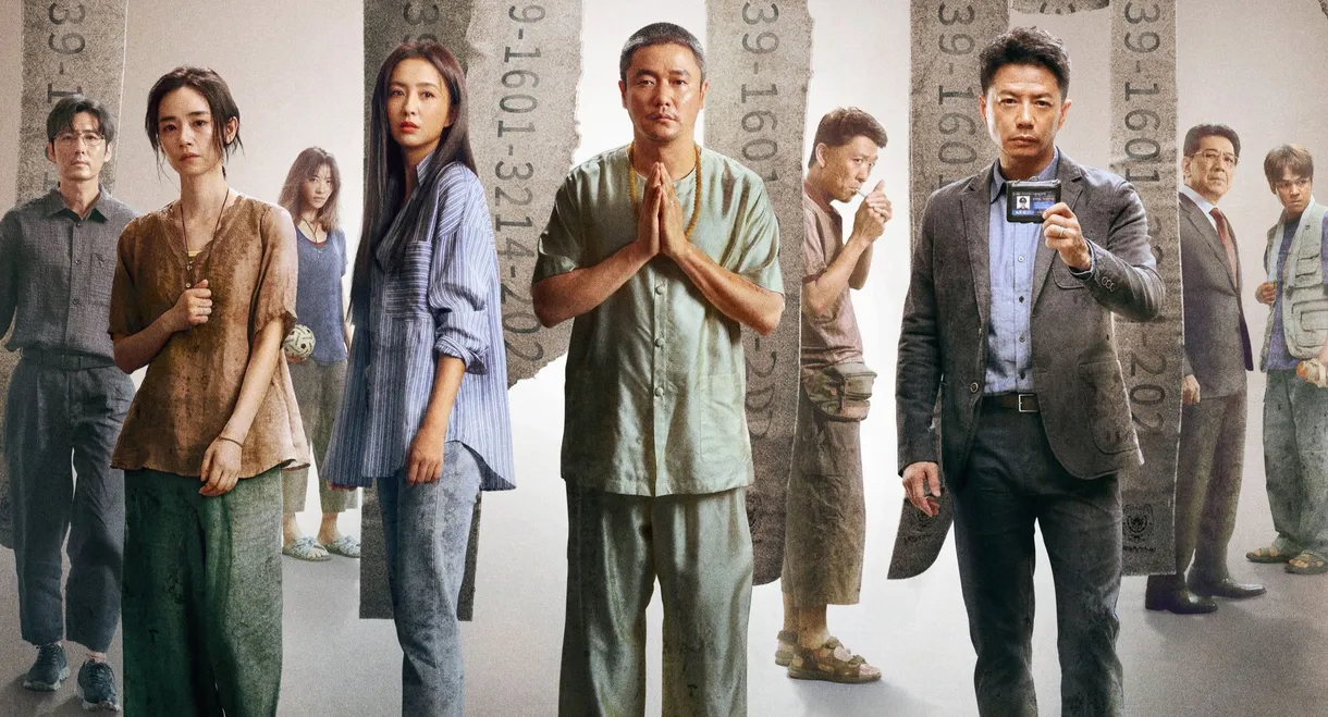 Octopus with Broken Arms