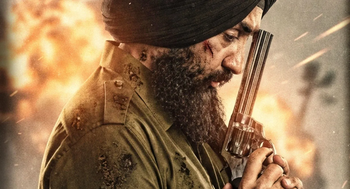 The Great Punjab Robbery