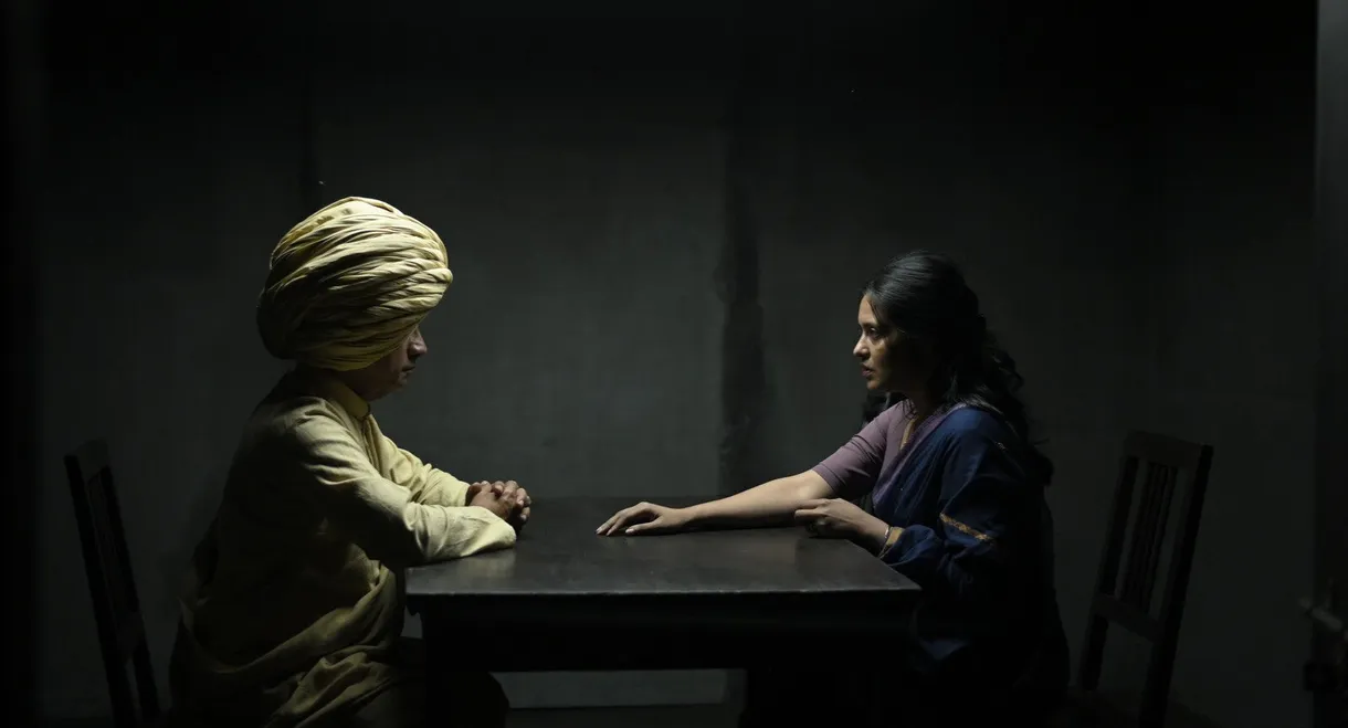 Maya Satya Bhram