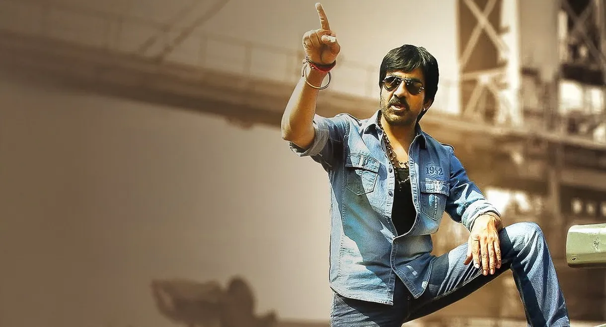 Balupu