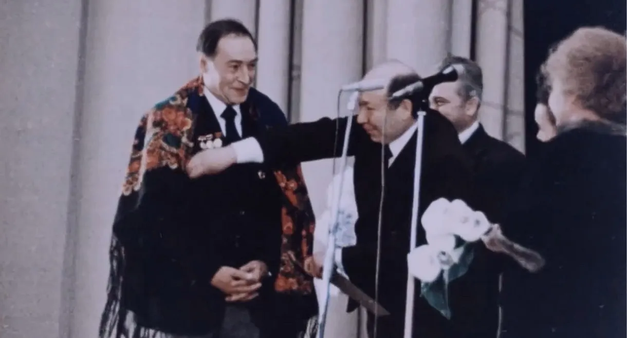 Profession: Film Actor