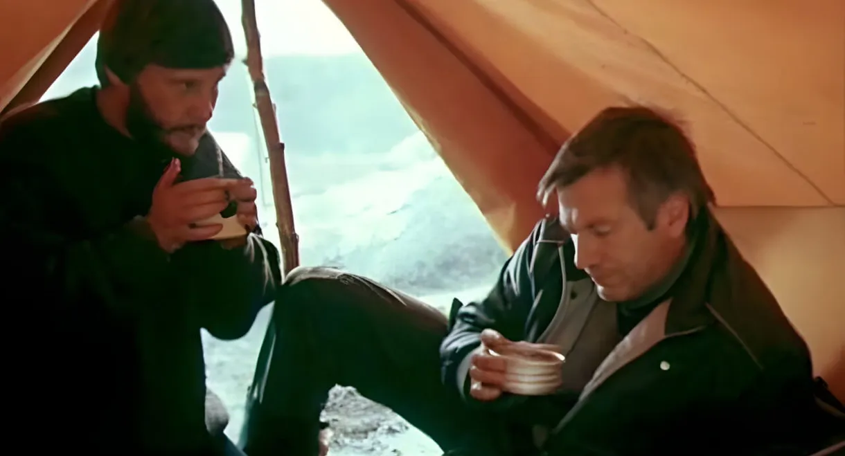 That Was Last Summer