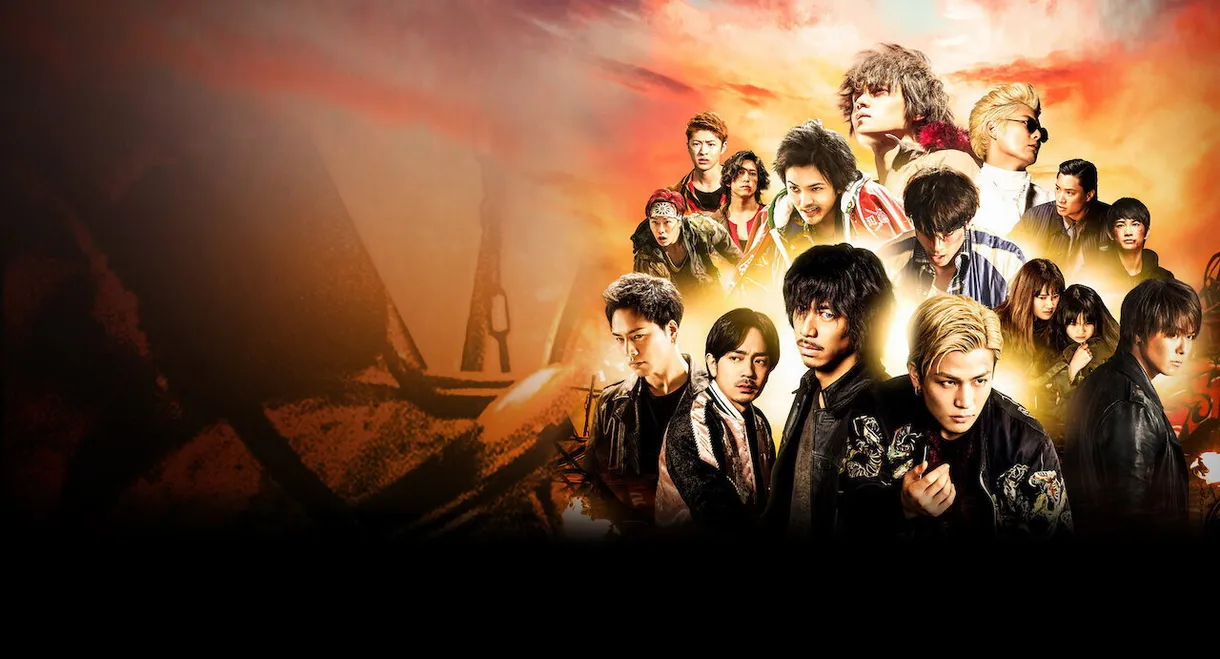HiGH&LOW The Movie 3: Final Mission