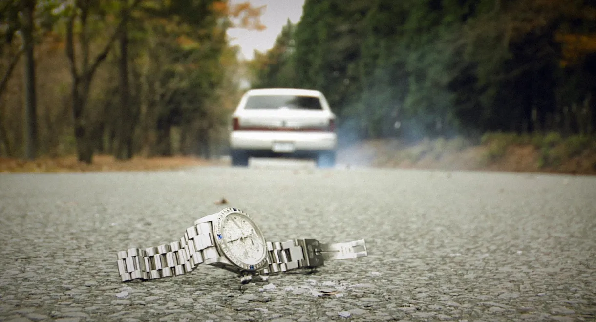 Funeral Song of Ashura