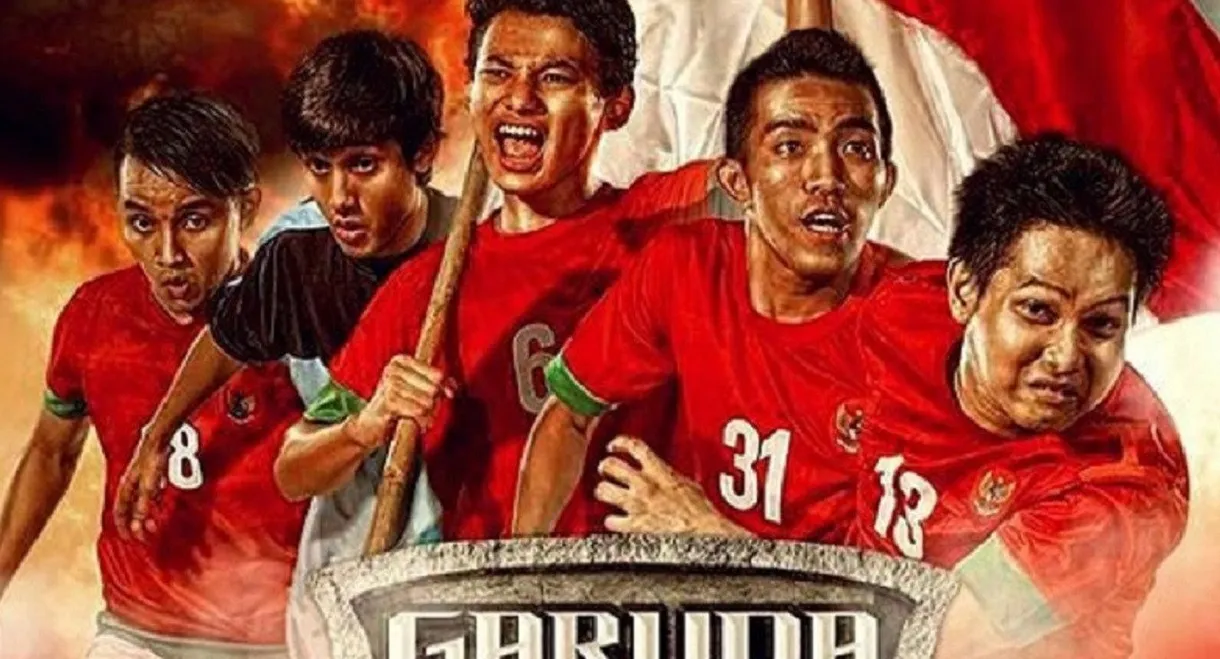 Garuda 19: Petrified Spirit