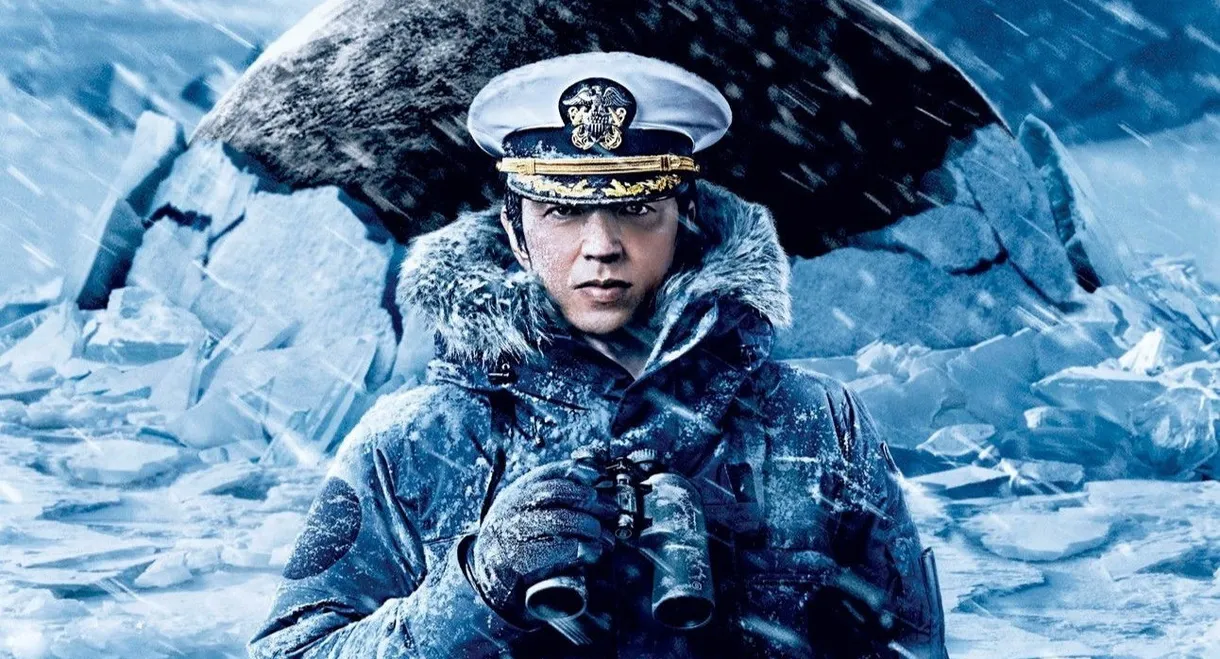 The Silent Service: The Battle of Arctic Ocean