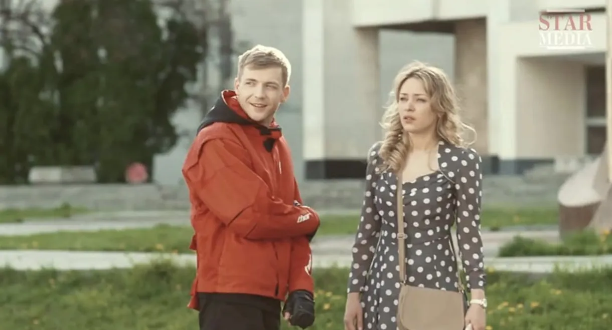 A Picture to Remember