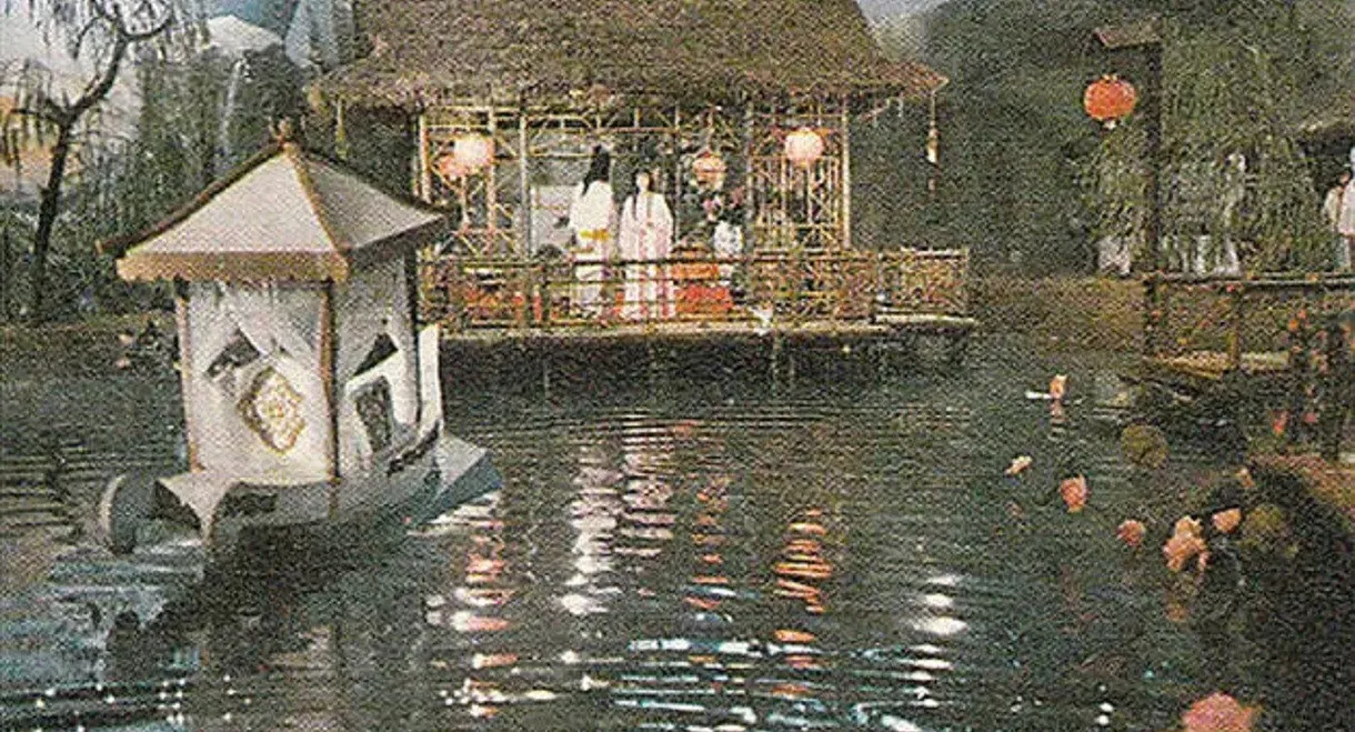 The Knight of the Dazzling Scimitar