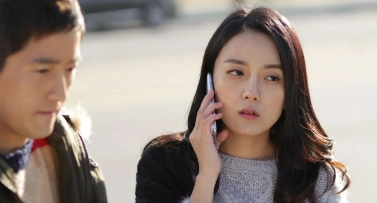 Prohibited Sex, Sweet Revenge