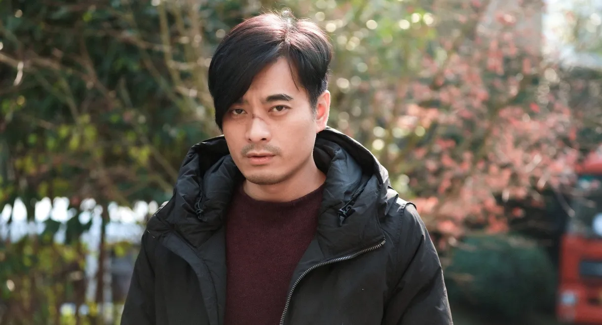 The Sixteenth Level of Hell