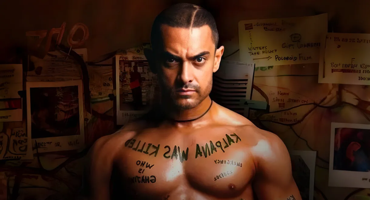 Ghajini