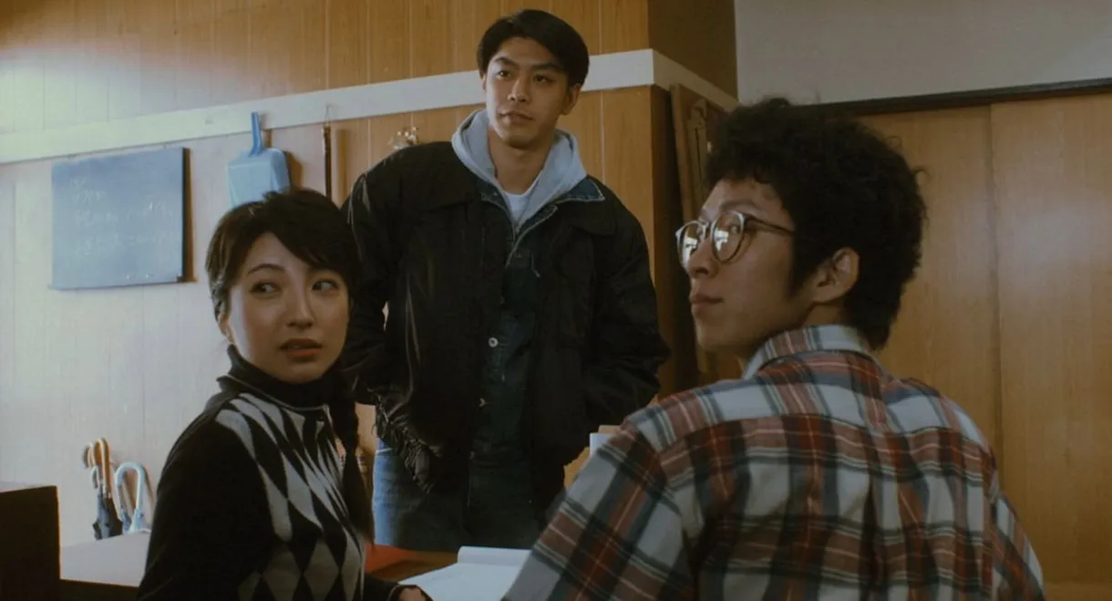 See You Tomorrow, Everyone