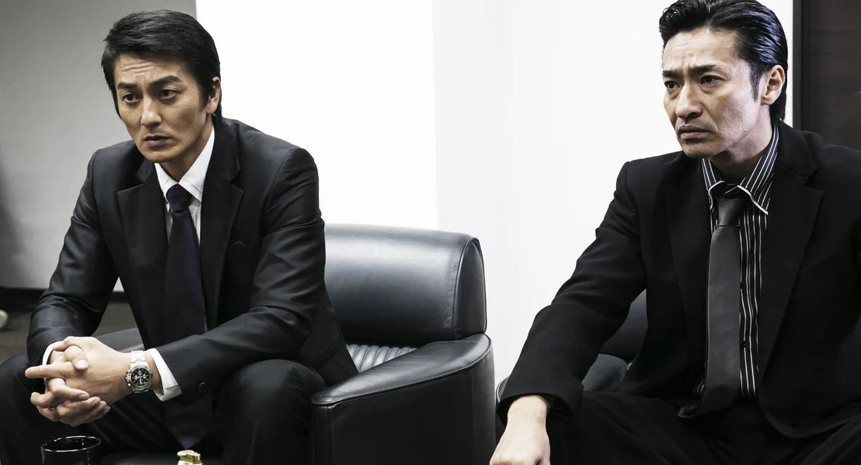 Unification of Japan Episode Collection II: The Bond of Brothers