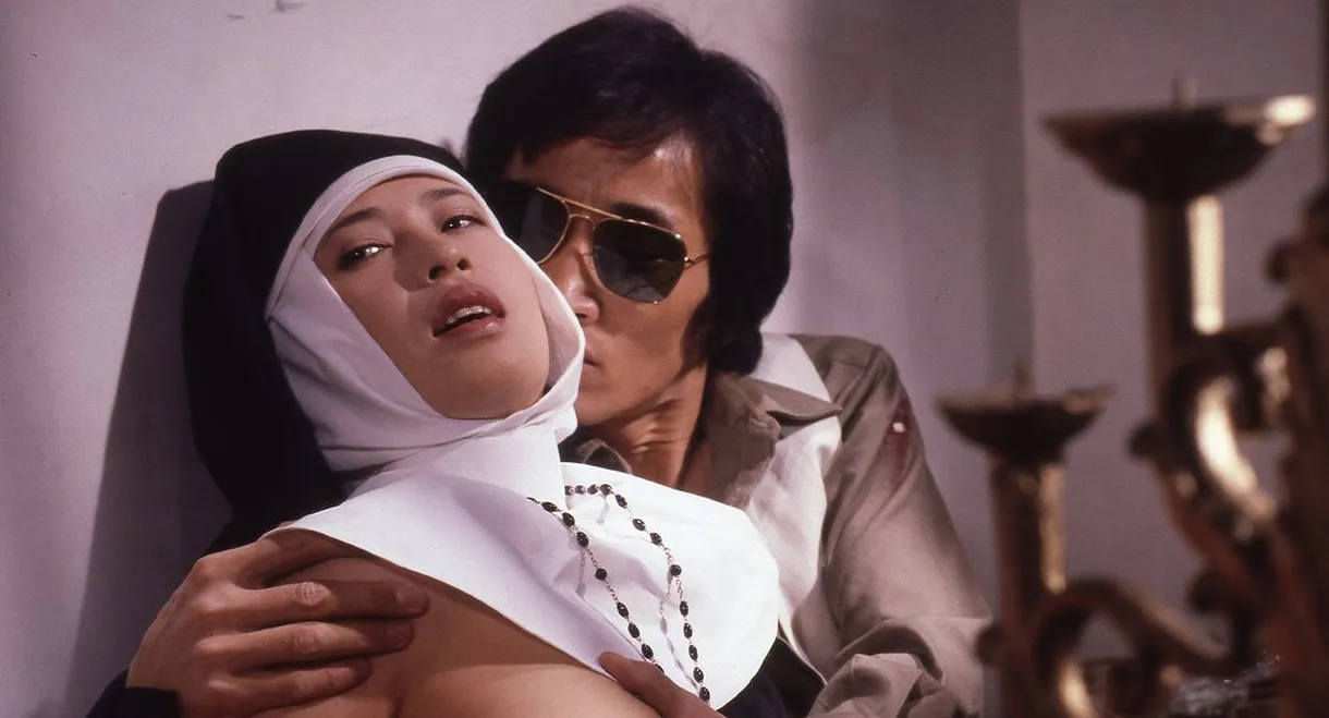 Sins of Sister Lucia