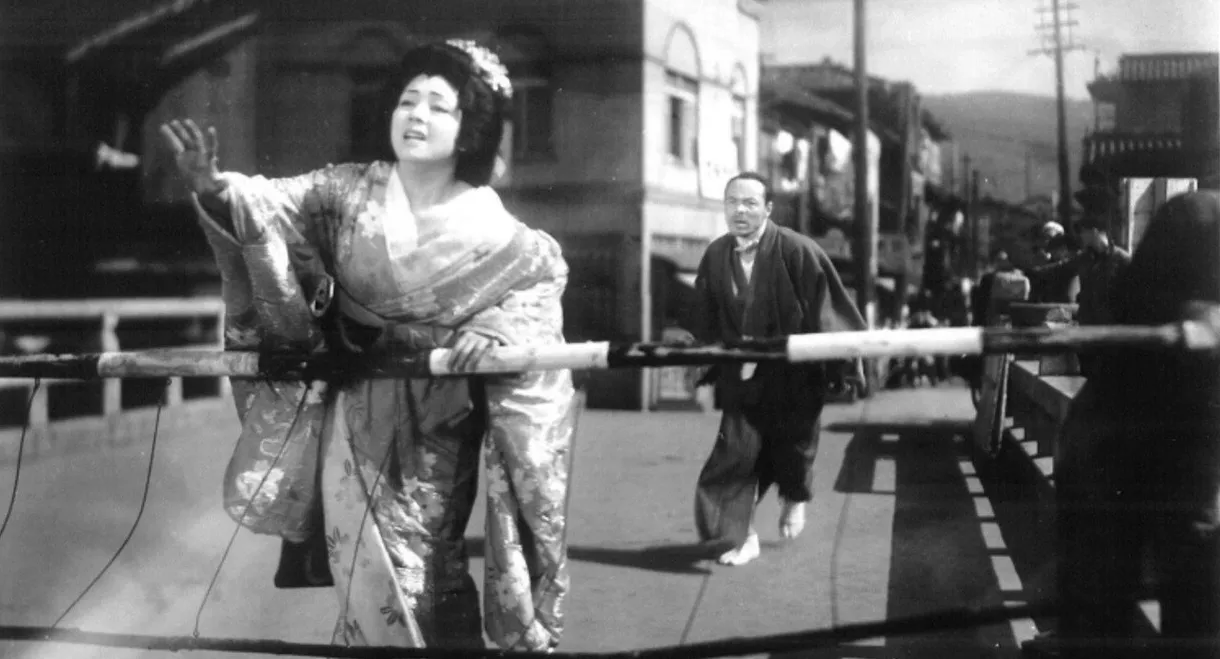 Clothes of Deception