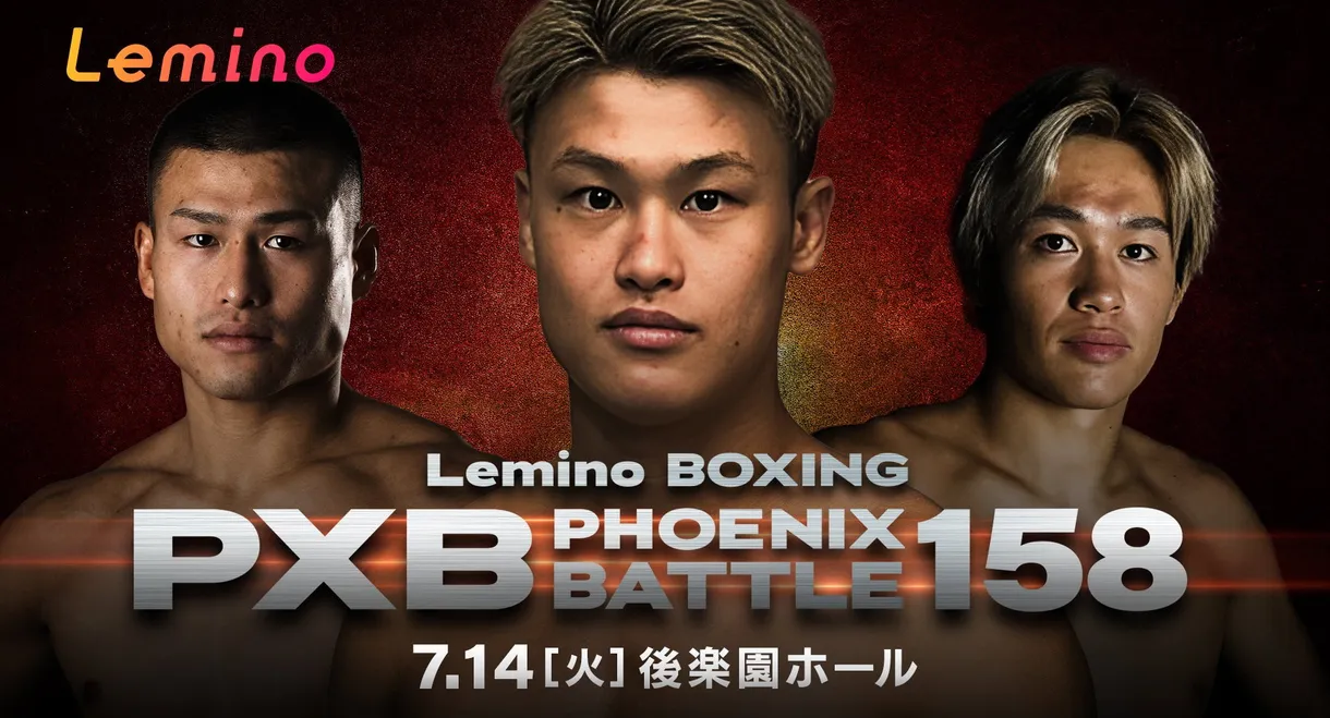 Hayato Tsutsumi vs. Felix Batista
