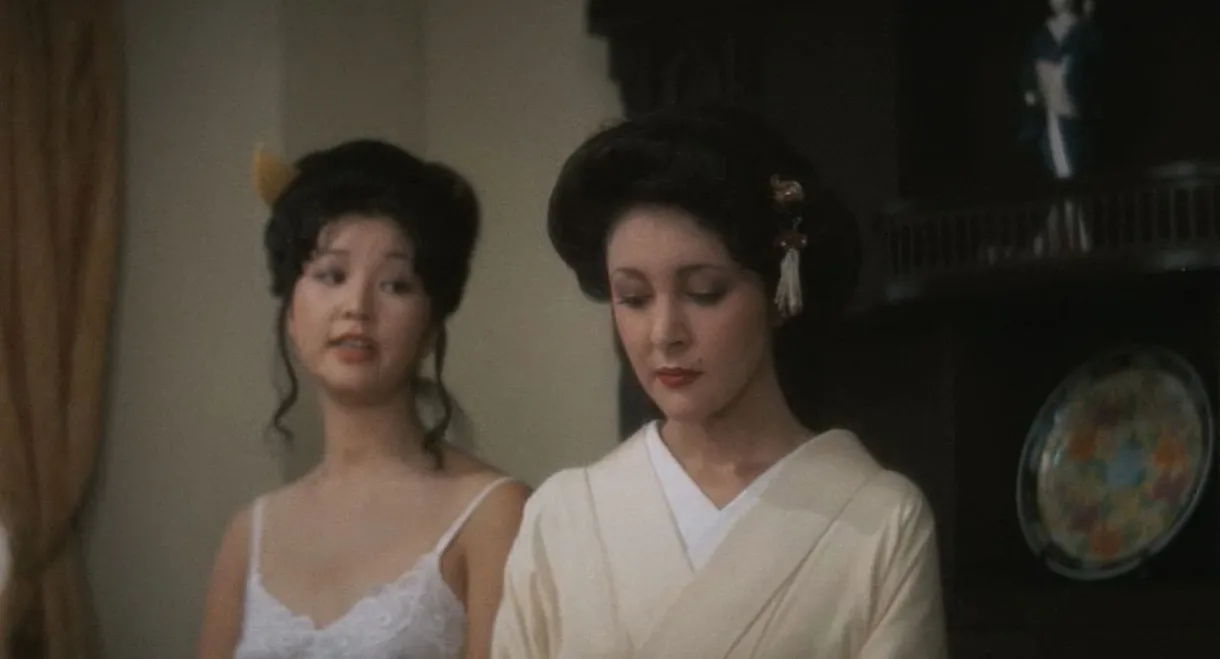 The Story of a Geisha