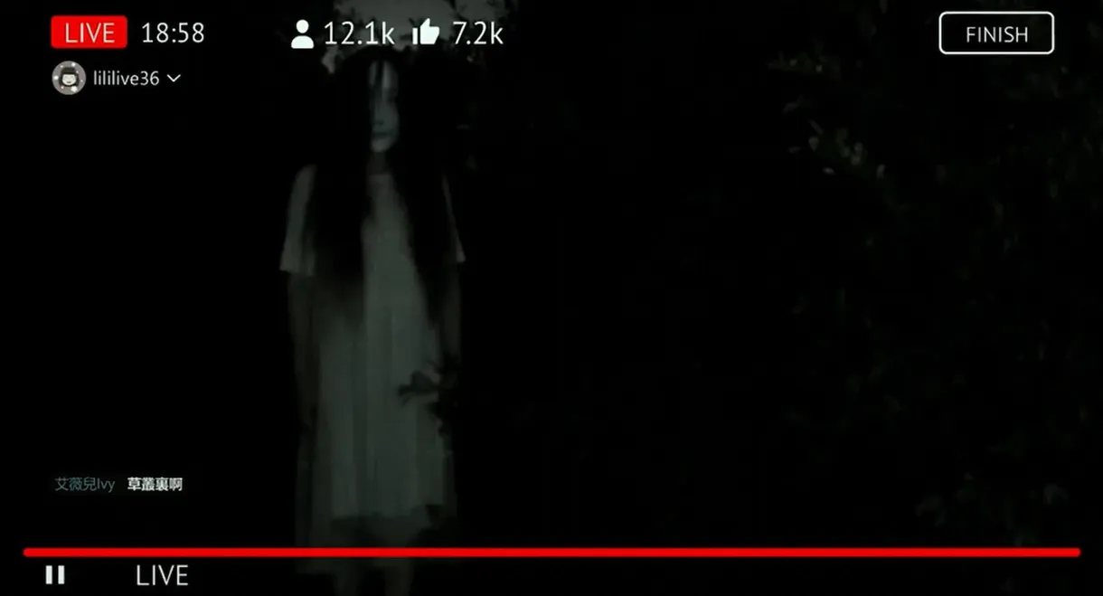Haunting Call
