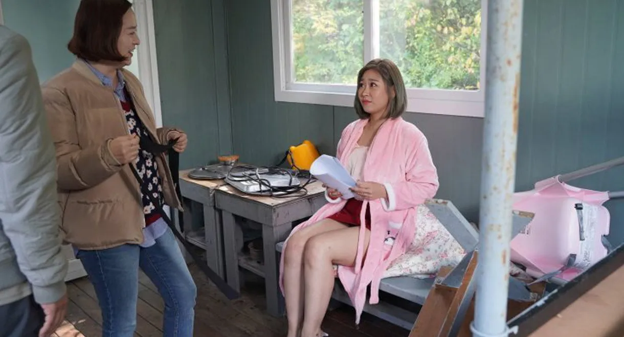 Sisters: Memories of Confinement