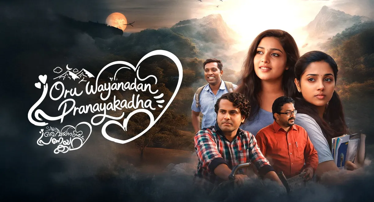 Oru Wayanadan Pranayakadha