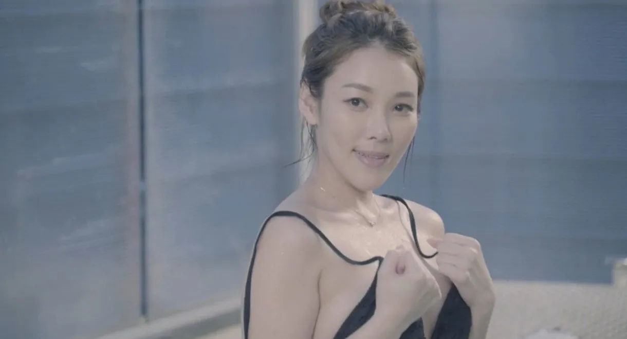 Jin-joo's Loss of Innocence