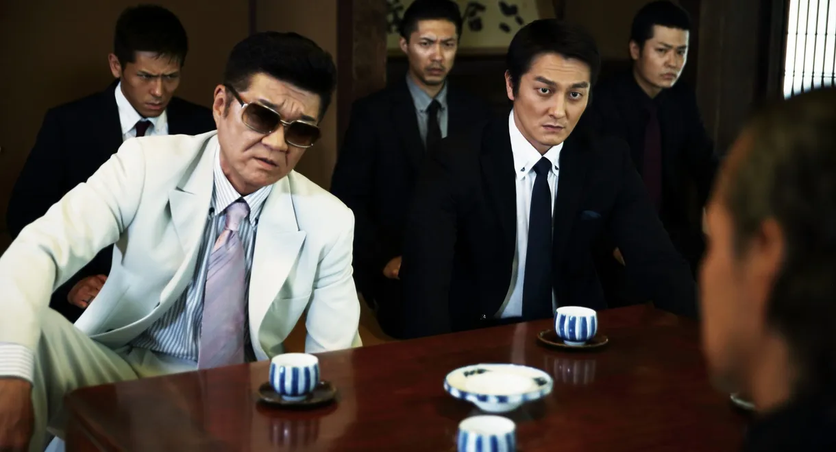 Unification Of Japan 8