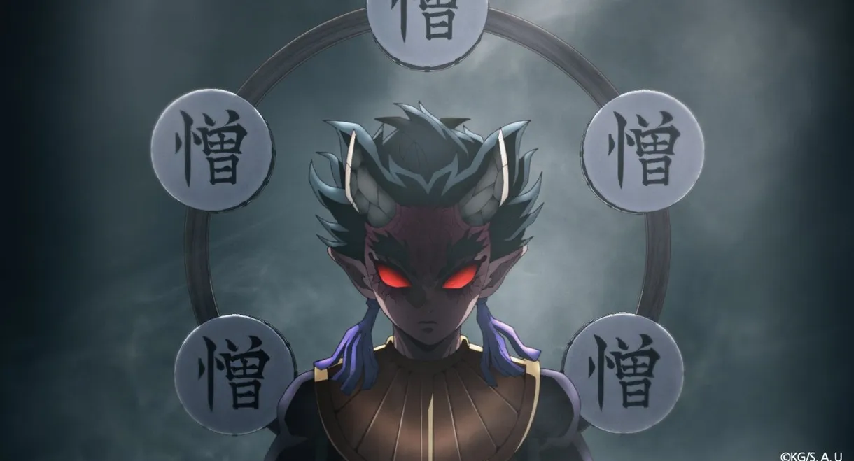 Demon Slayer: Kimetsu no Yaiba Special Edition Swordsmith Village Arc Part 2