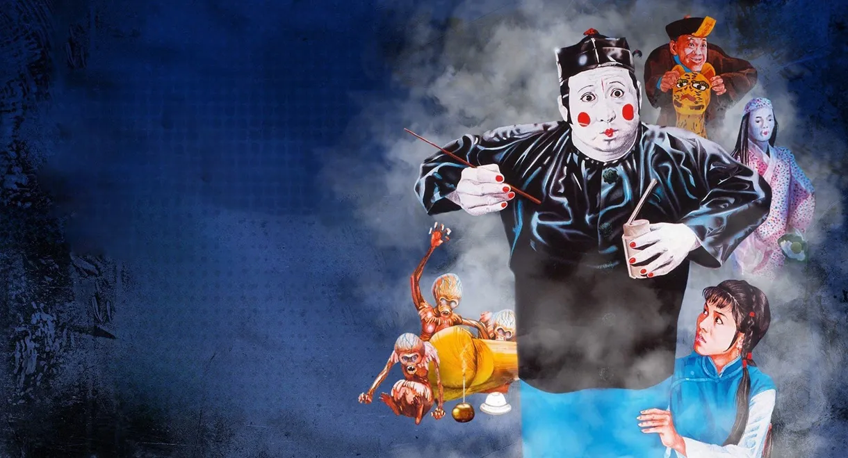 The Dead and the Deadly