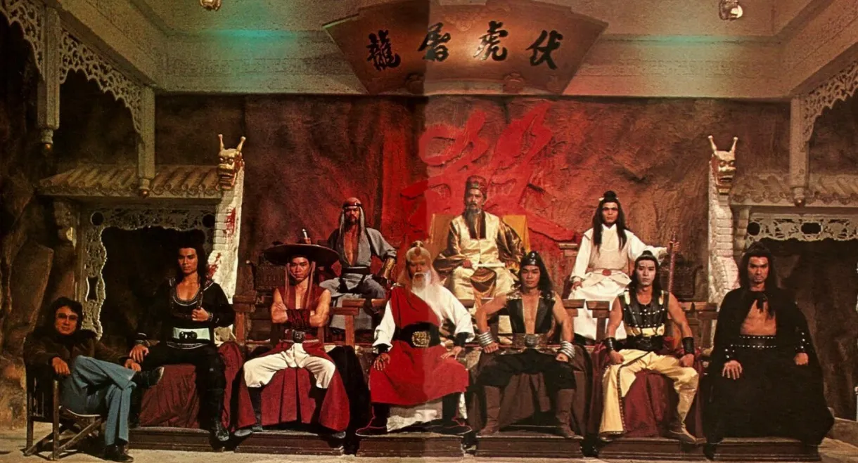 To Kill a Mastermind