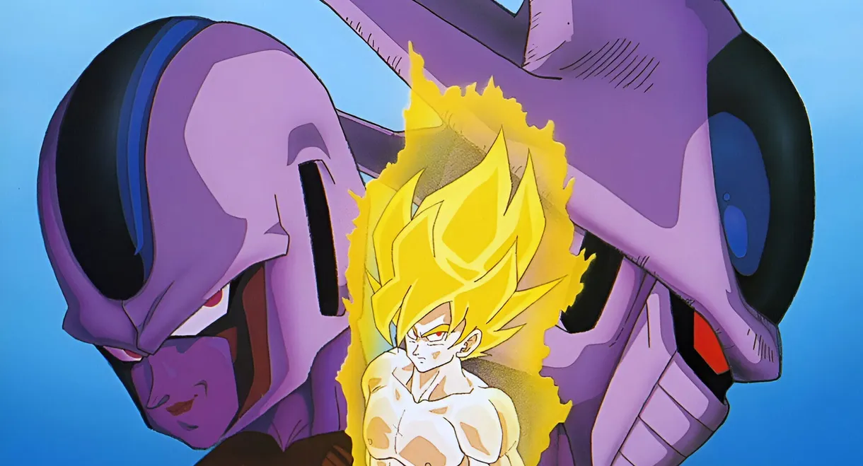Dragon Ball Z: Cooler's Revenge