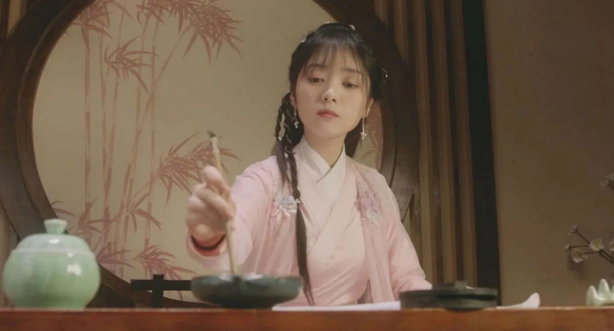 Fall in Love with My Badboy