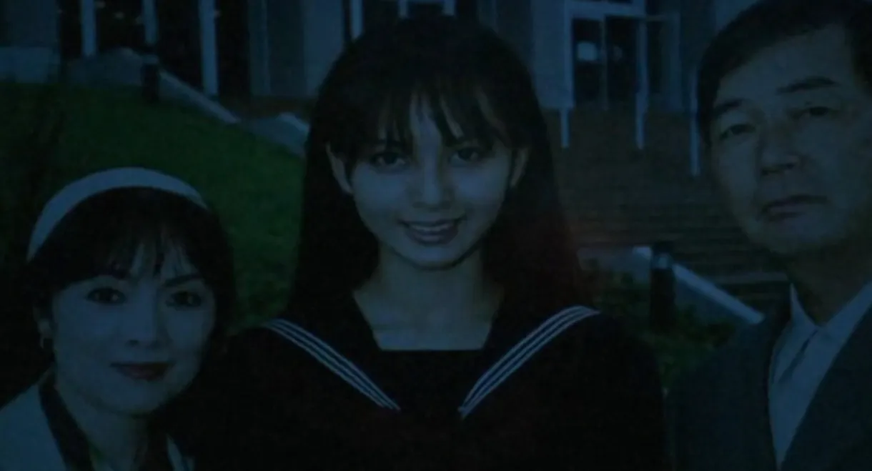 Eko Eko Azarak: Awakening